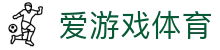 爱游戏(ayx)中国官方网站_AYX-登录入口